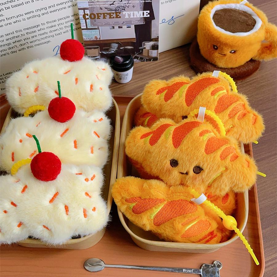 Food Shape Plush Toy With Pp Cotton Filling For Childrens Comfort And Play