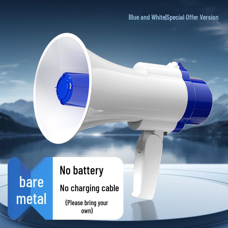 Handheld Outdoor Megaphone Horn with Amplifier and Recording, Loud Volume, Battery-Powered