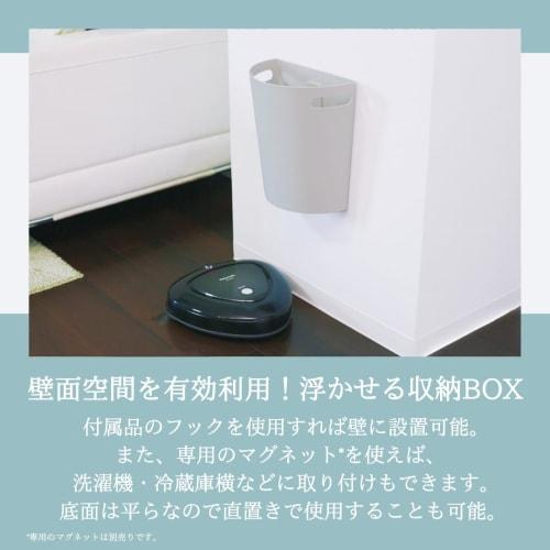 ISETO Meluna Wall-Mounted Trash Can, White, 9L, 28.4cm W x 16.3cm D x 32.0cm H, Made in Japan, Wall-Mountable, with Handle and Wall-Mounting Hook, Kit