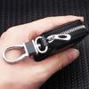 Leather Car Key Case Pouch Multifunctional Keychain Bag Organizer Key Holder For Volvo XC70 V60 XC60 XC90 V50 S60 V90 V40 S40 KD8