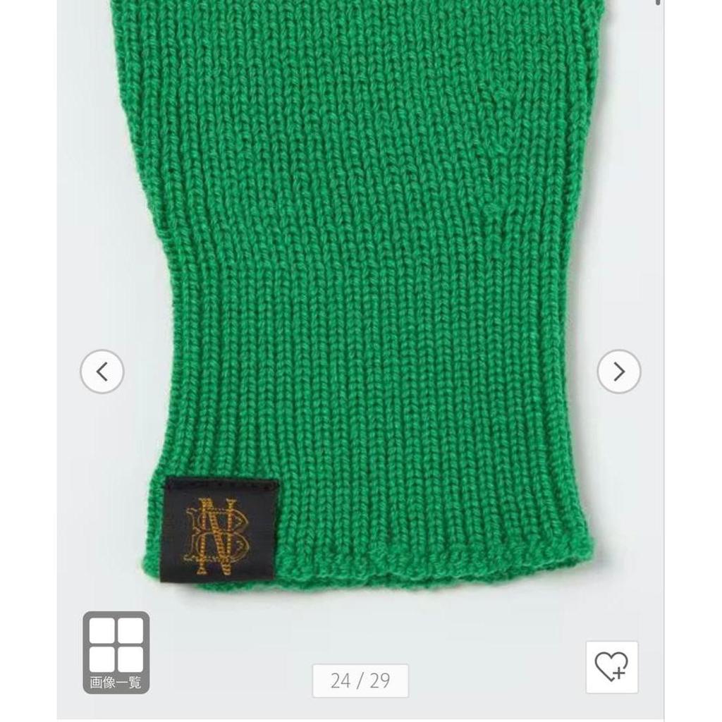 Used Arrows custom made BATONER SOLID hand warmer gloves green