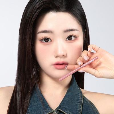 The First Slim Gel Eyeliner (7 Colors)