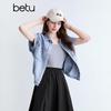 Betu Women's Summer Denim Short-Sleeved Shirt Jacket
