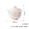 100ml Hand-painted Cherry Weaving Butterfly Gaiwan Vintage Tea Tureen Tea Bowl With Lid Kit Tea Maker Cover Bowl Cha Ornaments
