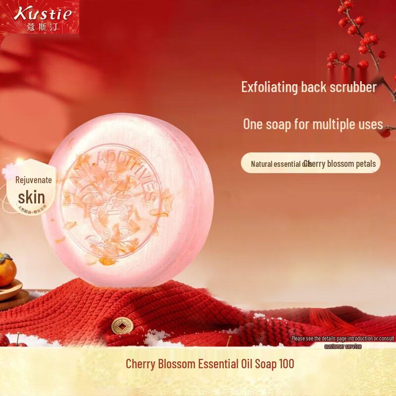 Cherry Blossom Petal Handmade Essential Oil Soap