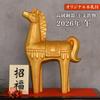 Dento Honpo Zodiac with Original Wooden Lucky Horse Zodiac Good Protection from Auspicious Baby Shower Golden Wedding Birthday 60th 70th 77th 88th