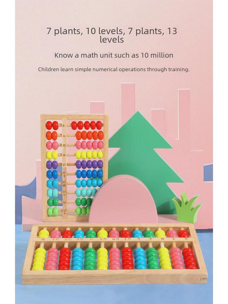 "Double-Sided Wooden Magnetic Blackboard: Educational Writing & Drawing Board with Calculation Rack for Kids"