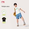 Li-Ning Youth Unisex Antibacterial Short-Sleeve Sports T-Shirt
