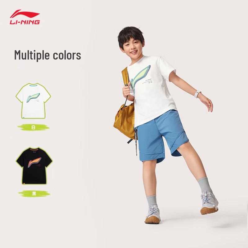 Li-Ning Youth Unisex Antibacterial Short-Sleeve Sports T-Shirt 2XL