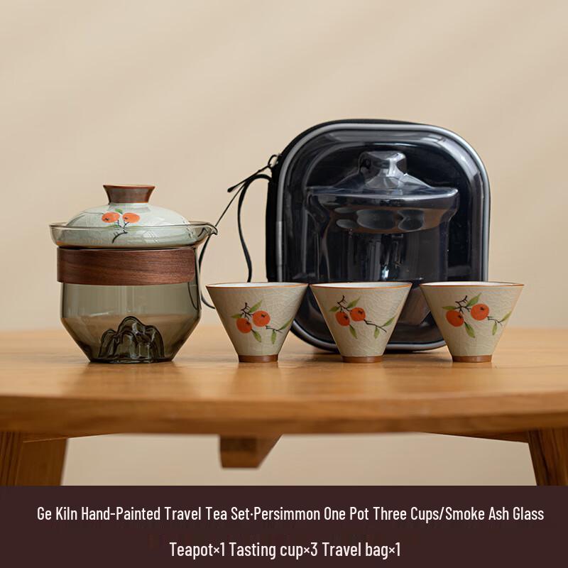 LIU Ge Kiln Hand-painted Lotus Portable Kung Fu Tea Set One Pot Three Cups Quick Guest Tea Set