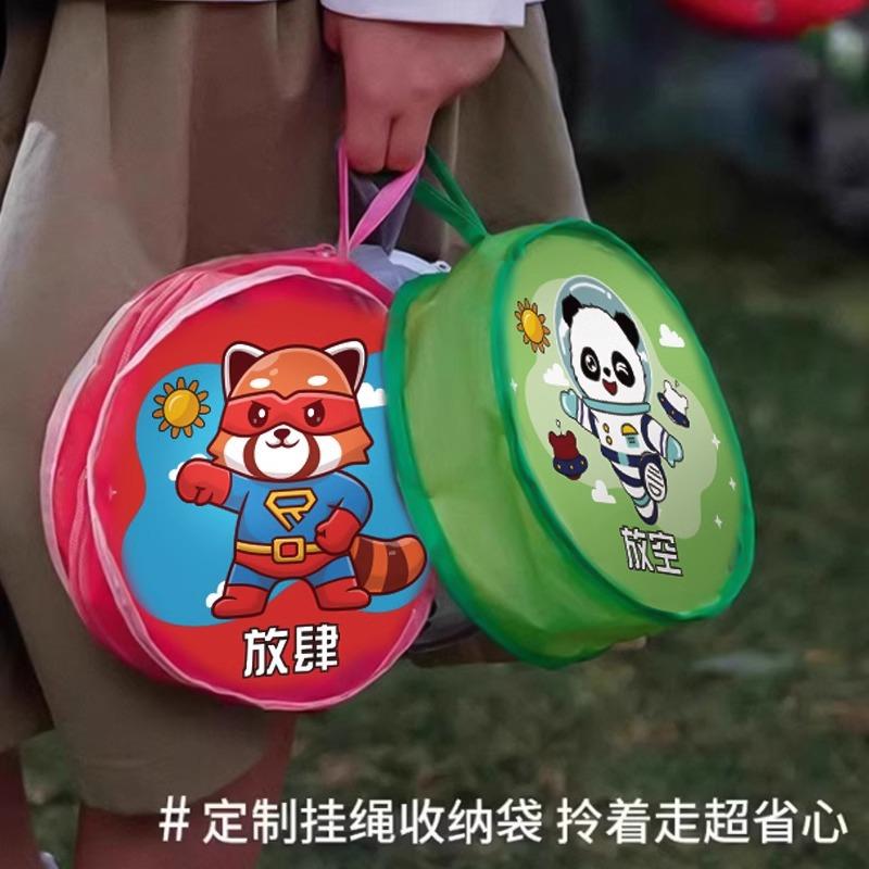 Portable Pocket Kite Storage Bag, Children's Outdoor Boneless Kite Toy, Breeze Easy Take-off Kite