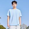 MINISO Men's Ice Silk Printed Short Sleeve Casual T-Shirt Z