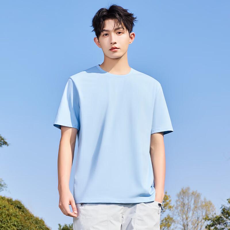 MINISO Men's Ice Silk Printed Short Sleeve Casual T-Shirt Z