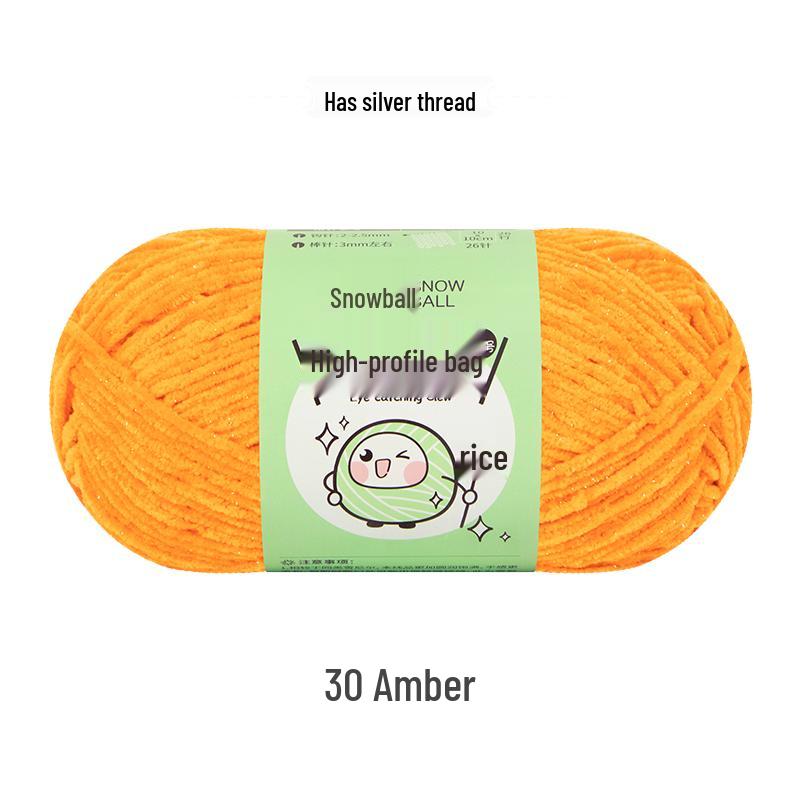 Handmade Shiny Silk Yarn for Crochet: DIY Knitting, Crochet Doll, Blanket & Chenille Projects.