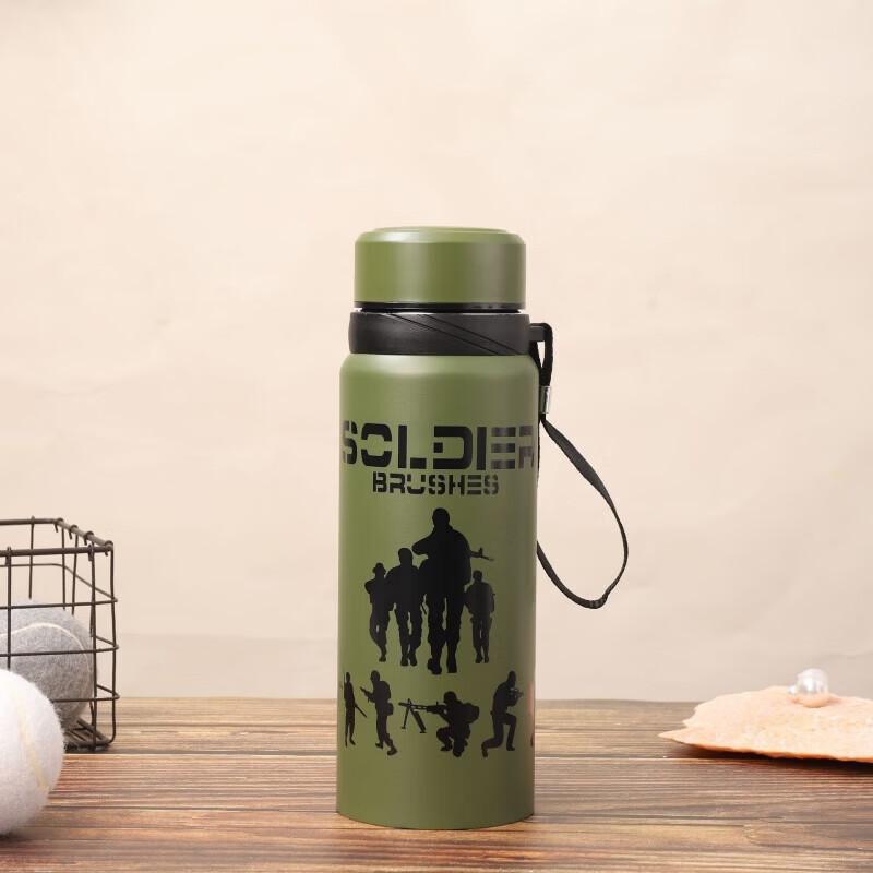 Camouflage  Multi-Person Insulated Bottle 600ml