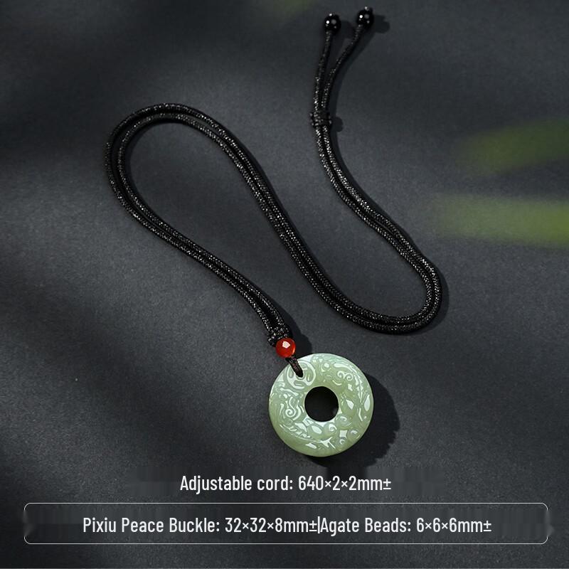 Longhui Hetian Jade Pixiu Peace Buckle Pendant