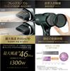 Koizumi Hair Dryer BLDC Double Fund Dryer Monster Quick Drying Automatic Switching Digital Display Scalp Function Negative Ion Black Hot/Cold