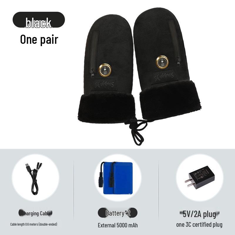 Rechargeable Heated Gloves for Winter - Windproof, Self-Heating, Ideal for Motorcycle Riding