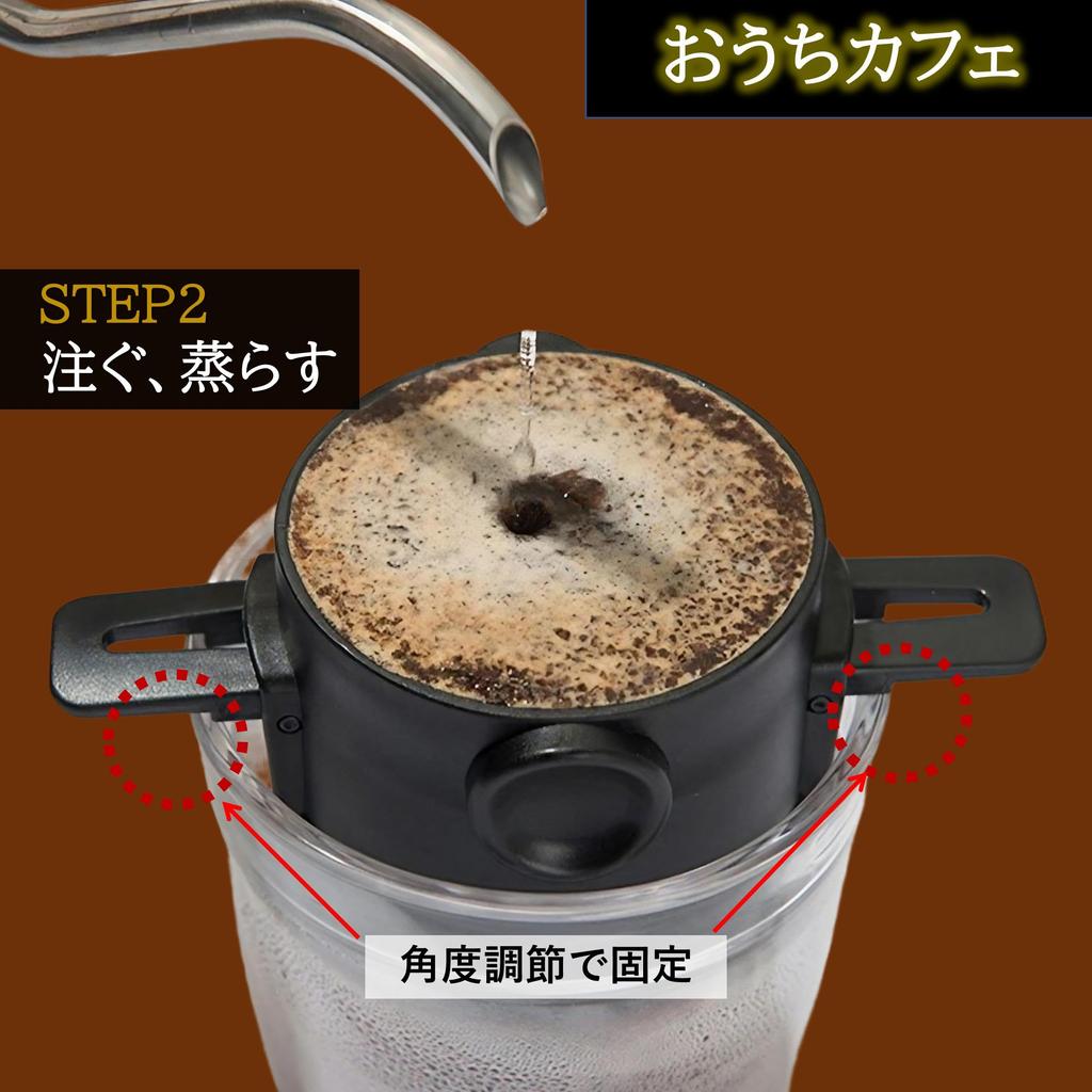 Rita Shokai Coffee Filter, Single-Cup Coffee Dripper, Paperless, Outdoor Camping, Foldable, All-Stainless Steel, Reusable, Silver