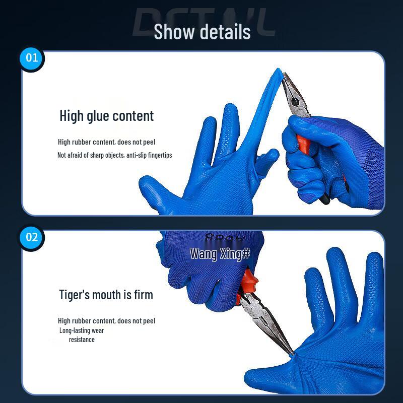 Wear-Resistant Industrial Dipped Work Gloves
