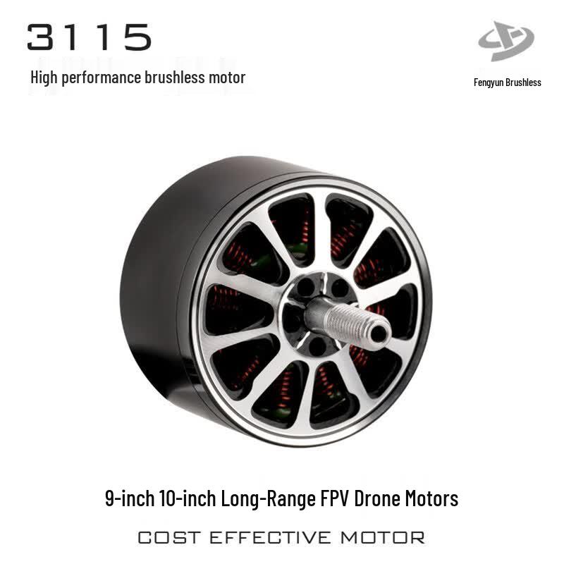 Fengyun Brushless 3115 Motor
