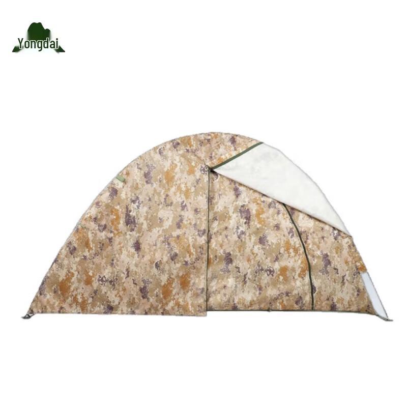 Yongdai All-Season Camping Tent