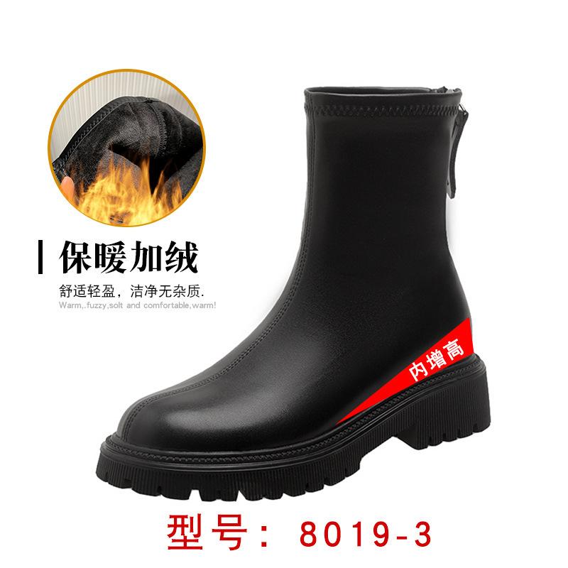 New platform Martin boots short boots women's British style heightening thin boots fleece boots rear zipper thick heel women's boots