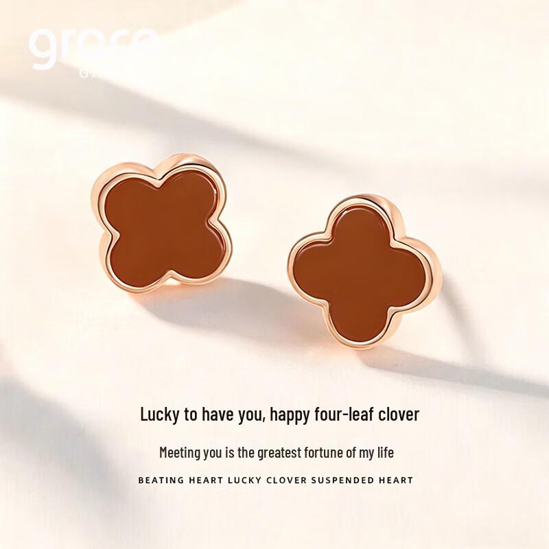Grace Girl Four-Leaf Clover Stud Earrings