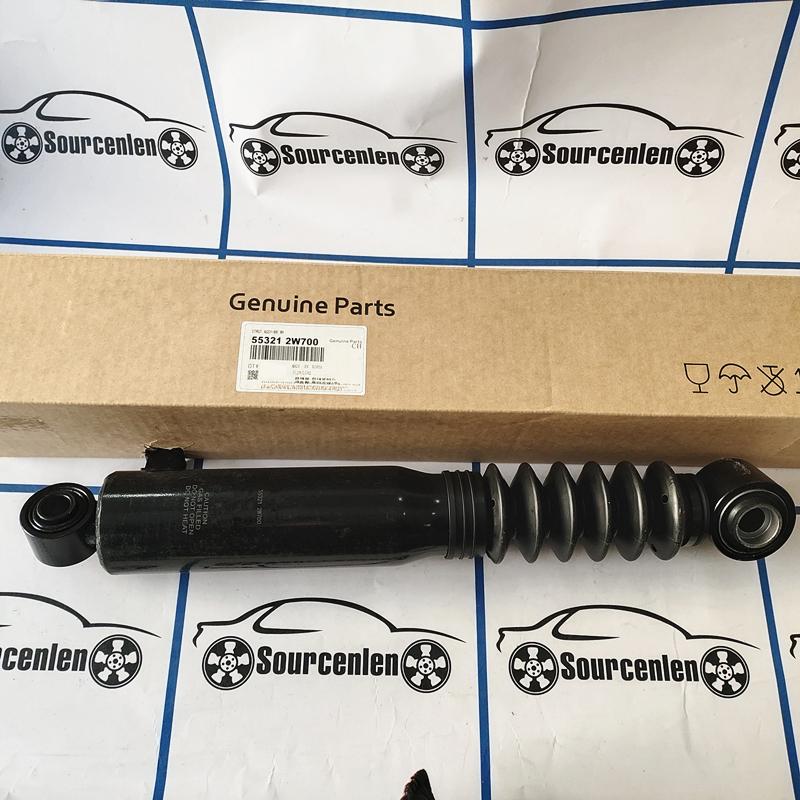 For Hyundai Santa Fe Diesel 2013- 2018 Rear Shock Absorbers LH 55320-2W700 RH 55321-2W700