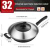 SUPOR 32CM Non-stick Cast Iron Wok
