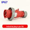 Waterproof 3-core 4-pin 5-hole Male-Female Aviation Plug Socket, Three-Phase Electrical Connector, 16A/32A, IP67.