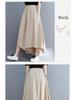 Plus Size Women's Loose Nine-Tenths Pants Skirt: Summer Slimming Irregular Wide-Leg with Pockets