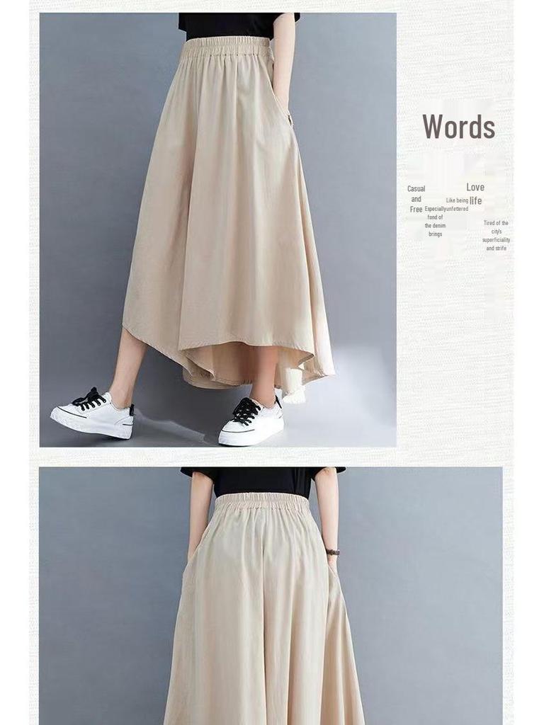 Plus Size Women's Loose Nine-Tenths Pants Skirt: Summer Slimming Irregular Wide-Leg with Pockets
