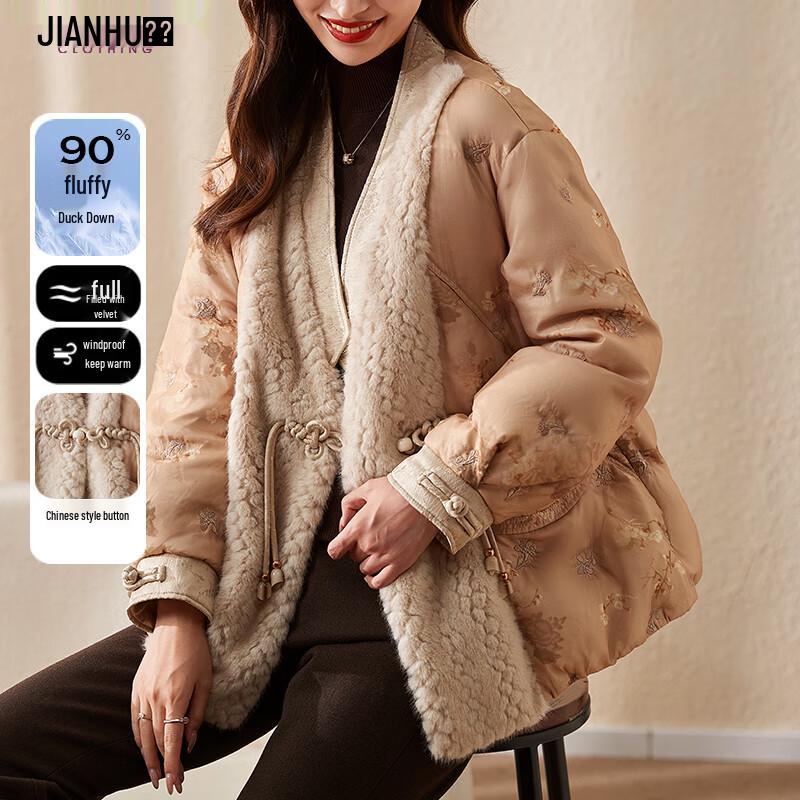 

JIANHU Женская куртка на пуговицах-лягушках в китайском стиле XL