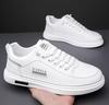 Men's Casual Shoes 2024 Summer New Sports Board Shoes Trendy and Versatile Breathable Soft Soled Odorless Lace Up Trendy Shoes