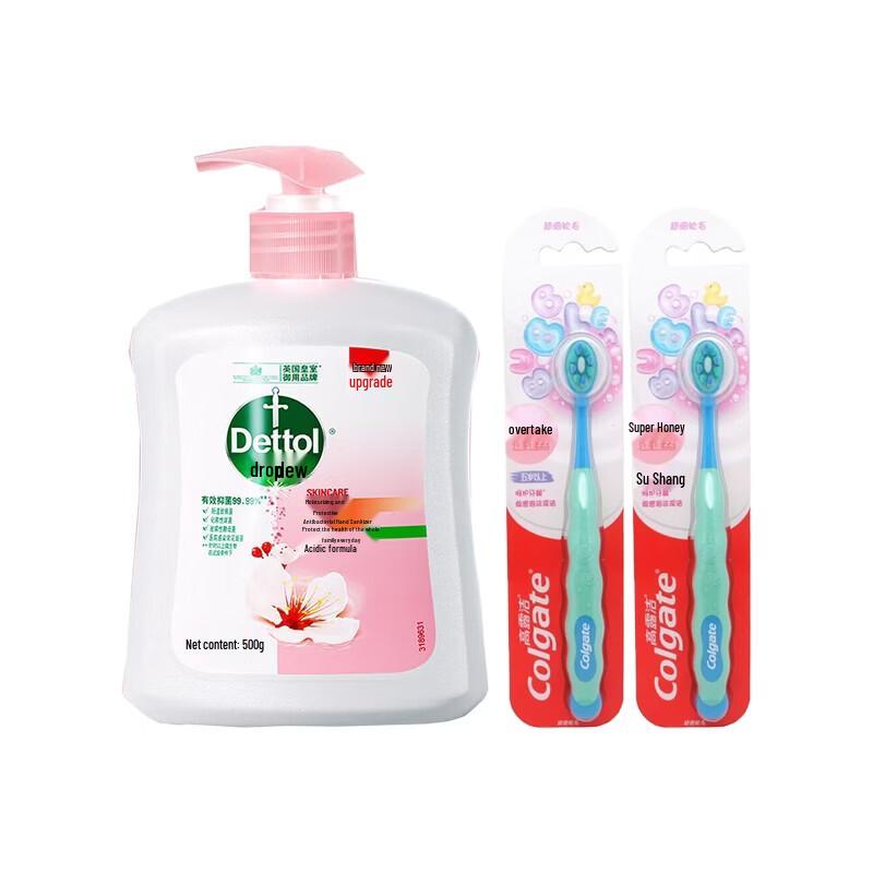 Набор: Антибактериальное мыло для рук Dettol и Детская зубная щетка Colgate