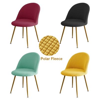 1 Stück Polarfleece-Entenschnabel-Stuhlbezug mit rundem Boden, Hocker-Schonbezüge, Akzent-Esszimmerstuhlhussen mit niedriger Rückenlehne, elastischer kleiner Sitzbezug