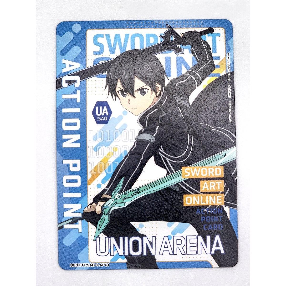 Used Union Arena SAO Kirito ACTION POINT English
