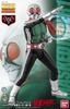 MG FIGURERISE 1/8 Kamen Rider New No. 1 (Kamen Rider)