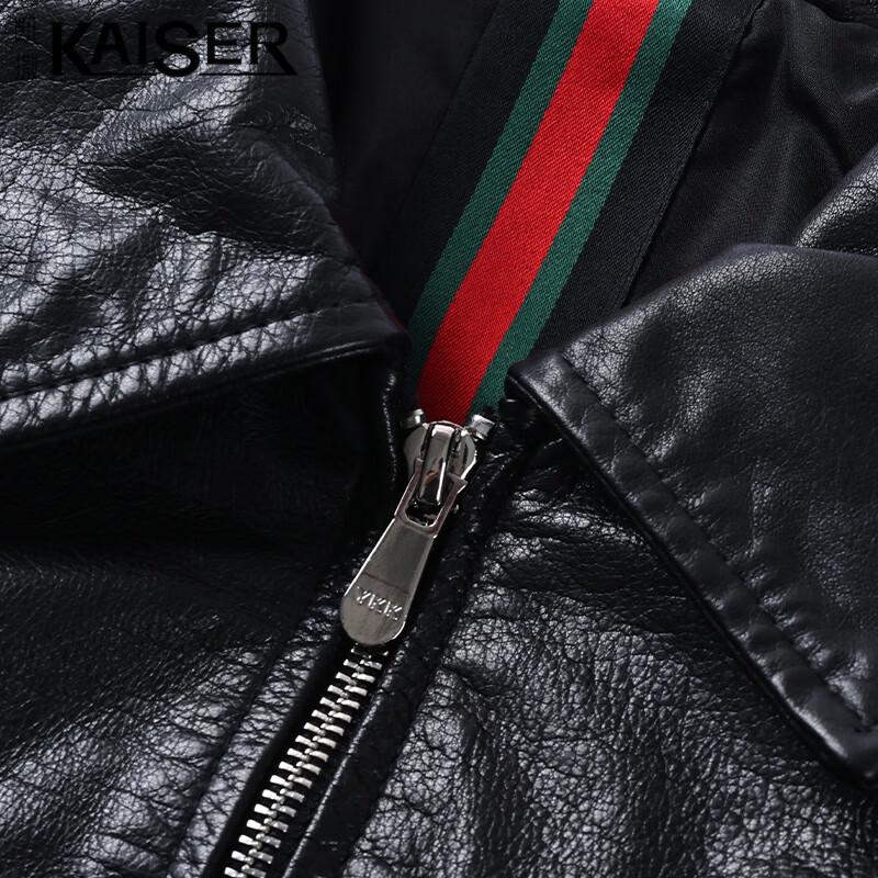 KAISER Men's Turn-Down Collar Oil Wax Cowhide Leather Jacket