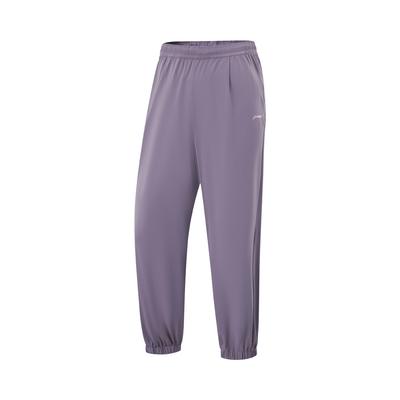 Li Ning Fitness Series Solid Color Mid Waist Ice Silk Quick Dry Cool Comfortable Breathable Versatile Tapered Knitted Sports Pants AKYV184-3