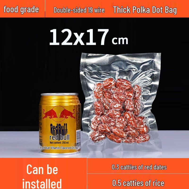 Yangge Food-Grade Thickened Fresh-Keeping Sealing Bags