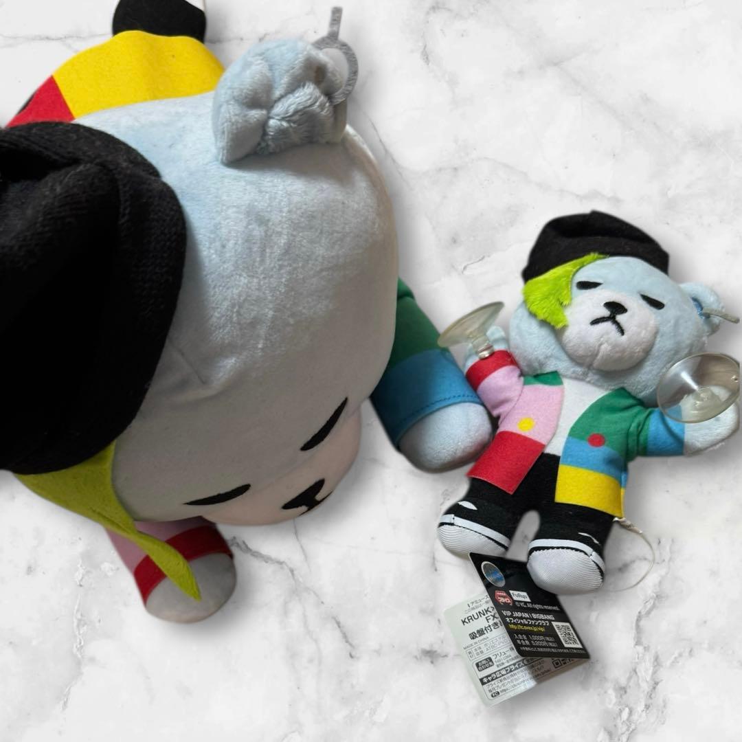 

[Б/У] Плюшевая игрушка BIGBANG KRUNK лежачая Джиён с присоской, 2 шт.