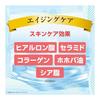 Berushio BB Foundation Protect UV TB 40g Natural Beige / SPF50+ PA++++ 6 In 1 Product (Beauty Serum, Makeup Base, Sunscreen, Foundation, Concealer,