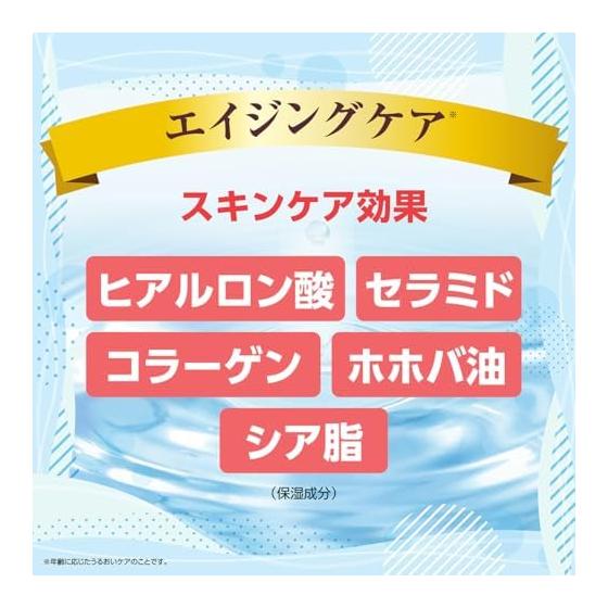 Berushio BB Foundation Protect UV TB 40g Natural Beige / SPF50+ PA++++ 6 In 1 Product (Beauty Serum, Makeup Base, Sunscreen, Foundation, Concealer,