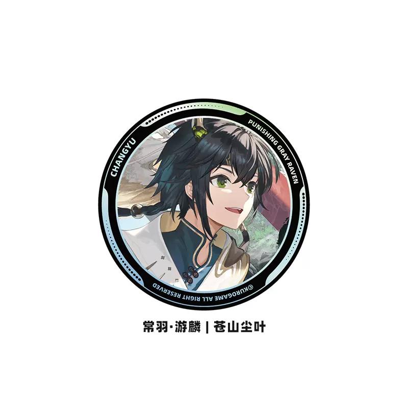 Sunsyea PUNISHING: GRAY RAVEN Official Merch Metal Badge Ayla Bambinata Bianca Changyu Hanying Kamui Karenina Lee Lucia Luna