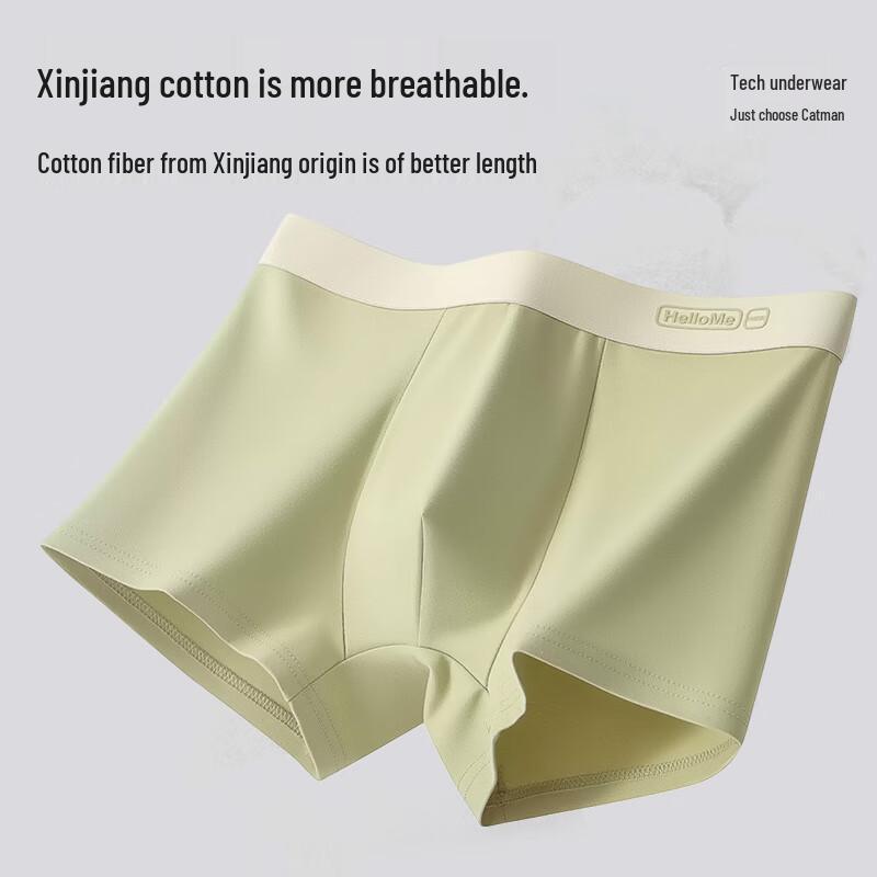 Maoren Men's 10A Antibacterial Pure Cotton Boxer Briefs