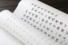 Suiunkan Diamond Sutra Copying Paper, Complete Diamond Sutra, Tracing Paper, 35cm X 700cm, Top Quality