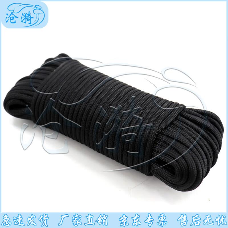 Cangyi 550 Nine-Core Paracord 50m