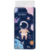 Shiyuejiejing Little Adventurer Ultra Soft Baby Diapers